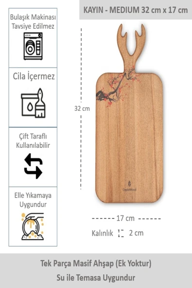 Yekpare Masif Ahşap Sunum Tahtası Kesme Tahtası Desenli Kayın Medium