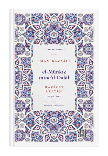 El Münkız mide d-Dalâl