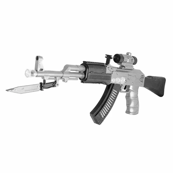 Sebat Oyuncak Kutuda Sesli Işıklı Tüfek SB 2048 - 6
