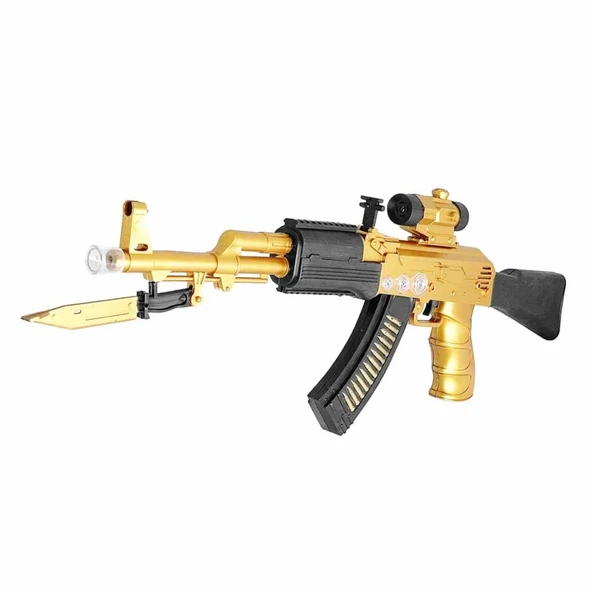 Sebat Oyuncak Kutuda Sesli Işıklı Tüfek SB 2048 - 4
