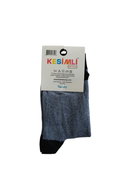 Erkek Çocuk Çorap 5-6 Yaş 3'lü Set-Kesimli Kids Socks - Resim 4