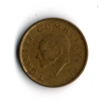 T.C. 100 Lira 1990 (mp1952) ürün görseli