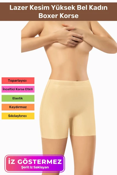 İz Göstermeyen Vücut Şekillendiren Toparlayıcı Kaymaz Sıkılaştırıcı Lazer Kesim Yüksek Bel Korse ürün görseli 1