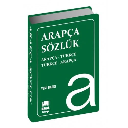 Arapça Sözlük Plastik Kapak