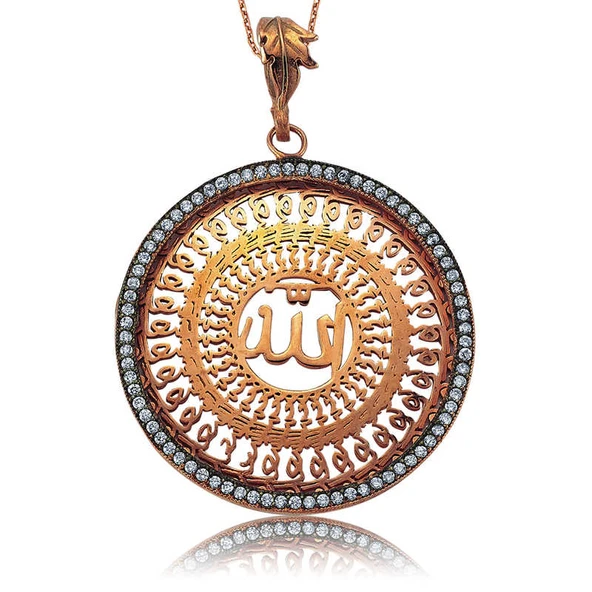 925 Ayar Gümüş Allah Yazılı Gümüş Kolye ürün görseli