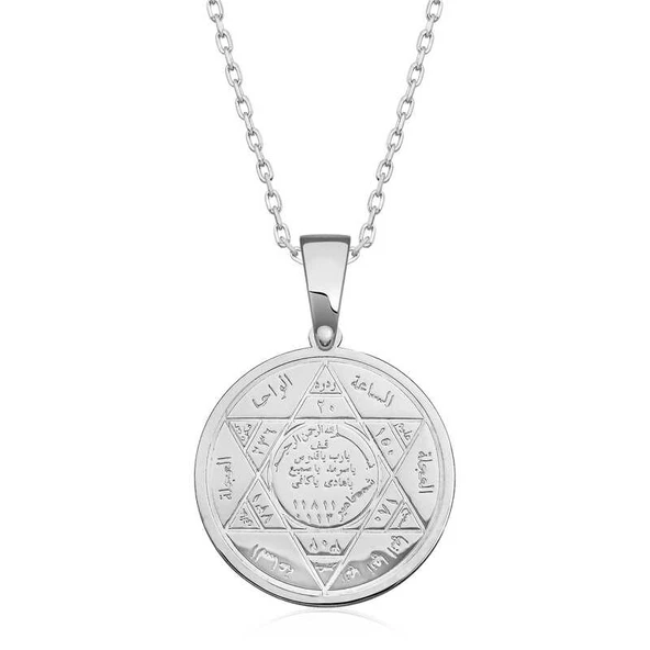 925 Ayar Gümüş Süleyman Mührü Gümüş Kolye