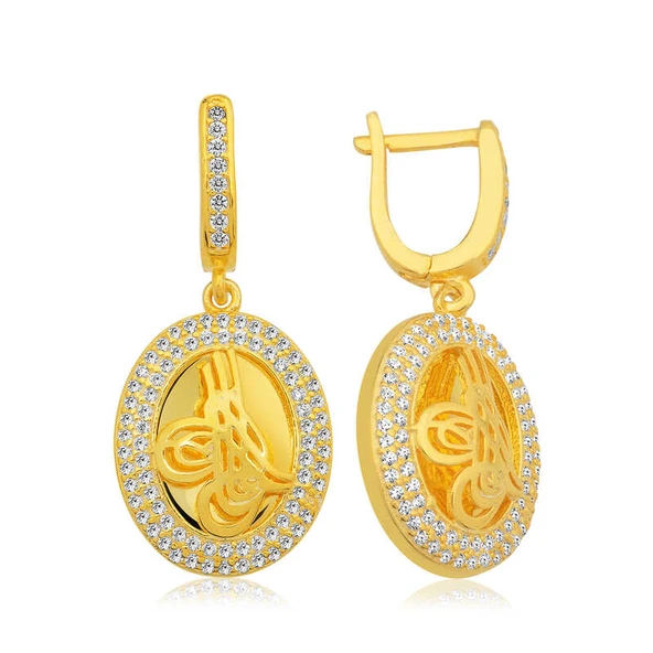 Gümüş Tuğralı Oval Küpe ürün görseli