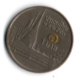 Tayland 1 Baht 2000 (mp2006) - Resim 2