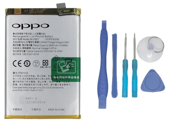 Oppo A74 - 4G - BLP 851 Batarya Pil Sıfır Orijinal + TAMİR SETİ ürün görseli 1
