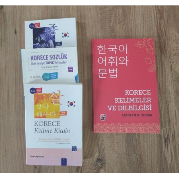 Korece Eğitim Seti 4 Kitap - Ender Çağlar Uçak'' Aslıhan R. Zorba