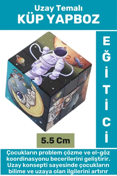 Premium El Göz Koordinasyon Geliştirici Eğitici Öğretici Eğlenceli Uzay Temalı Çocuk KÜP YAPBOZ ürün görseli