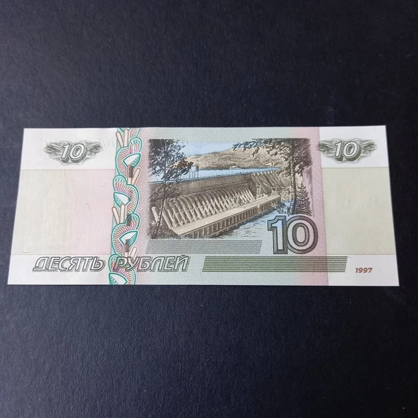 Escoines Koleksiyon 3996367e06387193e7 1997 Rusya 10Ruble Çil yabancı eski kağıt para - 2