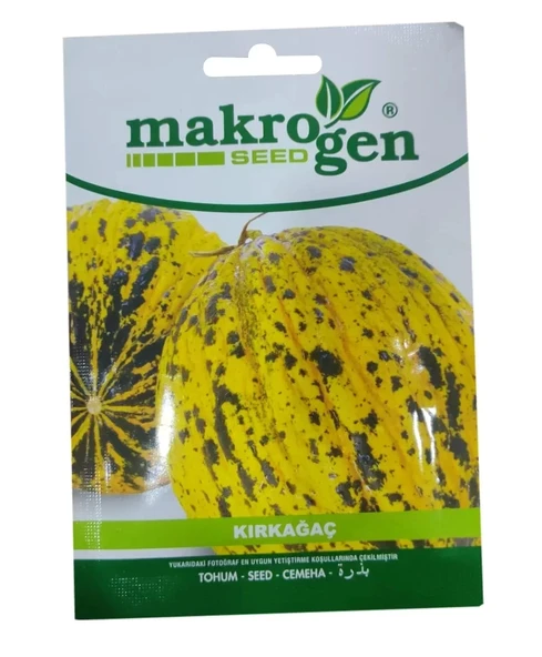 Makrogen Kırkağaç Kavun Tohumu 25Gr Paket - 1