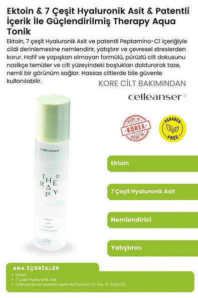 Ektoin ve 7 Çeşit Hyaluronik Asit İle Güçlendirilmiş Nemlendirici ve Yatıştırıcı Therapy Aqua Tonik - 2