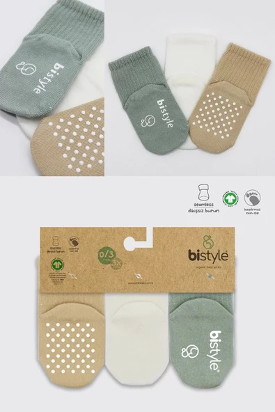 Lenaca Basic Kaymaz Penye Soket Çorap 3'lü Bs10107 Nil Ekru Bej - 6