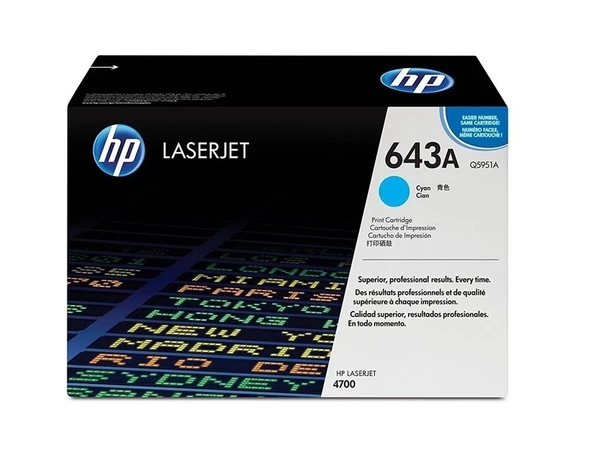 Tonersepeti Hp 643A-Q5951A  Mavi Toner ürün görseli 1