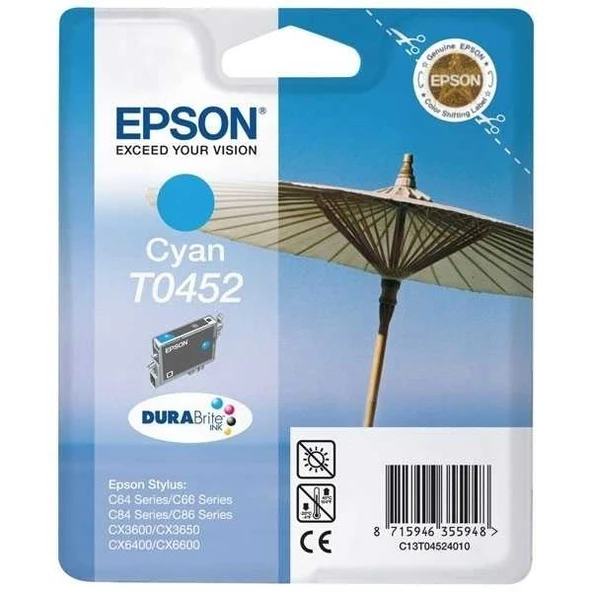 Tonersepeti Epson T0452-C13T04524020  Mavi Kartuş ürün görseli