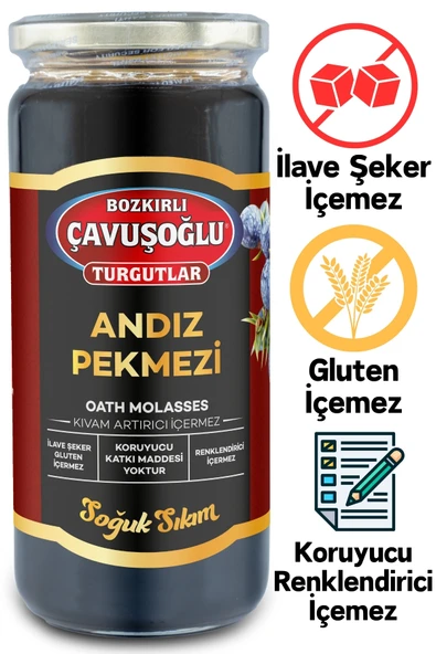 Soğuk Sıkım Andız Pekmezi 620g Glukoz İçermez
