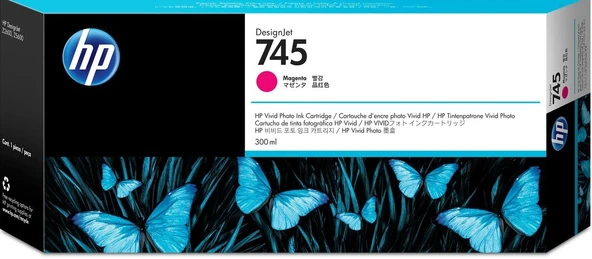 Feyza Bilişim HP 745 Chromatic Red 300 ml. Kromatik Kırmızı Orijinal Plotter Designjet Mürekkep Kartuşu (F9K06A) ürün görseli