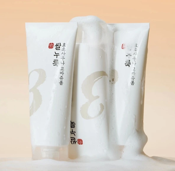 numbuzin - No.3 Rice Enzyme Skin Softening Cleansing Foam(Pürüzsüzleştirici Temizleme Köpüğü)(GLOBALCARE) - 2