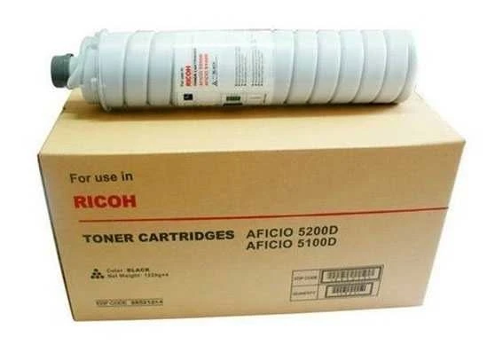 Tonersepeti Ricoh 5200D  Fotokopi Toner