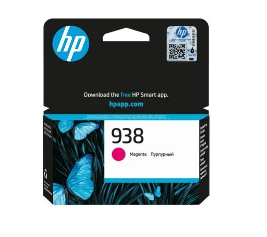 Tonersepeti HP 938 4S6X6PE Kırmızı  Kartuş