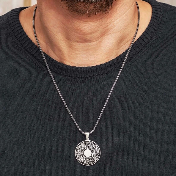 Gümüş İnşirah Suresi Erkek Kolye - 5