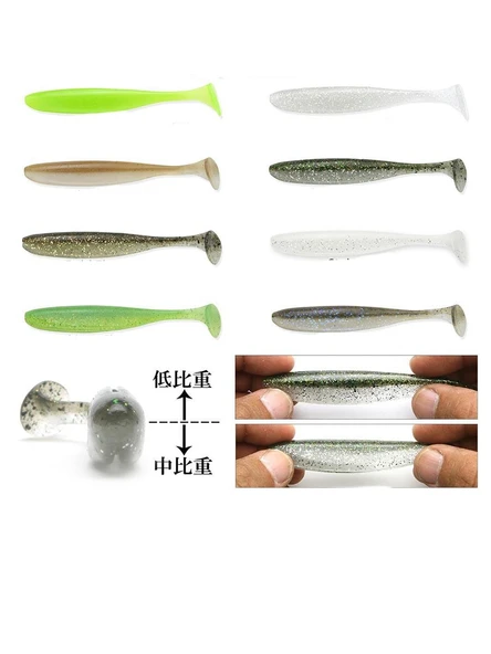 Keitech Easy Shiner 4'' 10cm Silikon Yem 7 Adet