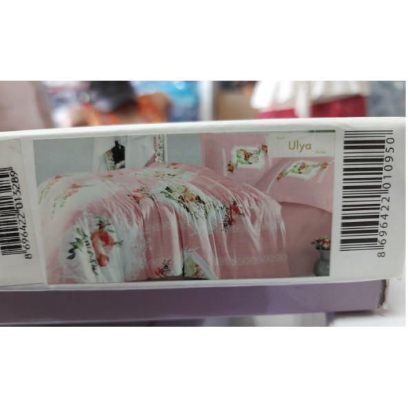 ALTINBAŞAK TEKSTİL- RENFORCE T.K. NEVRESİM TAKIMI - ULYA - RENK: PEMBE - 2