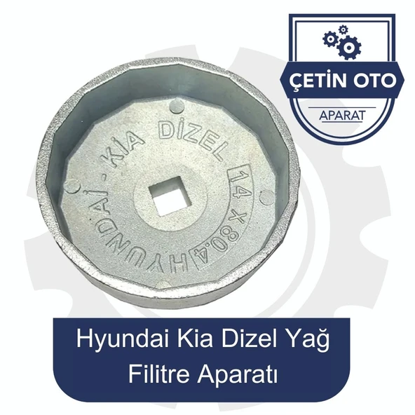 HYUNDAİ - KIA DİZEL YAĞ FİLİTRE ANAHTARI ürün görseli