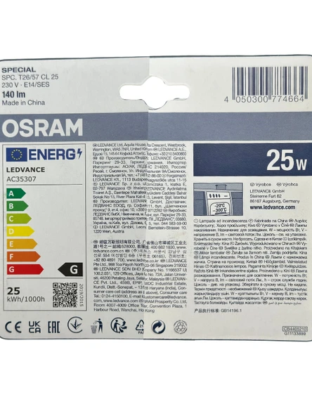 (2'Li Paket) Osram 25W Sarı Işık E14 Duylu (İnce Duy) Buzdolabı Ampulu - 3