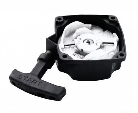 Prc Motorlu Tırpan Starter Komple Telli Model ürün görseli 1