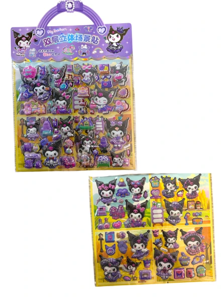 Maxx TTA 2 Li Kabartmalı Stıcker - 2