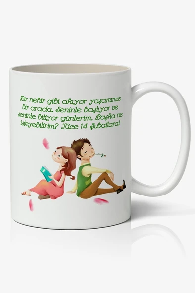 Sevgililer Günü Baskılı Kupa Bardak Mod1 ürün görseli