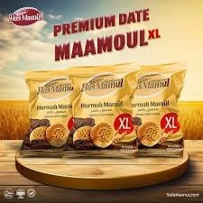 Has Mamül XL 60gr. Hurmalı Kurabiye - Resim 4