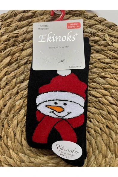 EKİNOKS YILBAŞI DESENLİ YENİYIL KONSEPTLİ TERMAL ÇORAP SOKET ÇORAP-MERRY CHRİSTMAS
