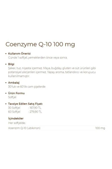SOLGAR Coq-10 Coenzyme Q-10 100 Mg 60 Softjel - 2