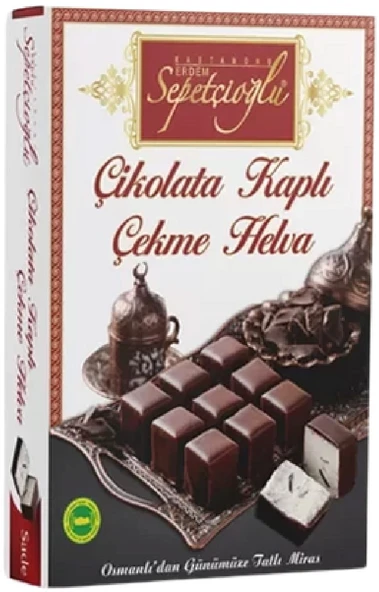 SEPETCİOĞLU 160 GR ÇİKOLATA KAPLI ÇEKME HELVA