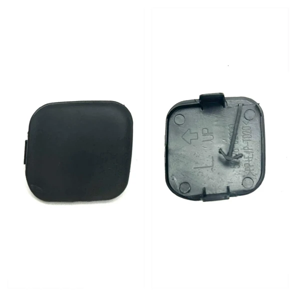 Çeki Demir Kapağı Ön Sol Corolla 2010-2013 ürün görseli 1