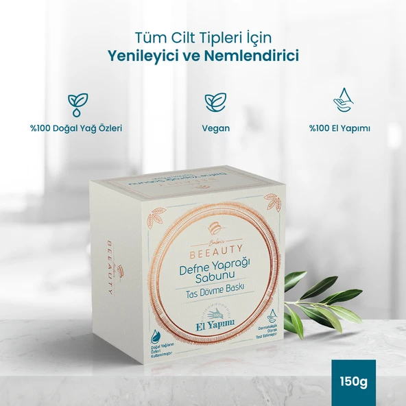 Taş dövm Sabun Defne Sabun * 150 gr ürün görseli 1