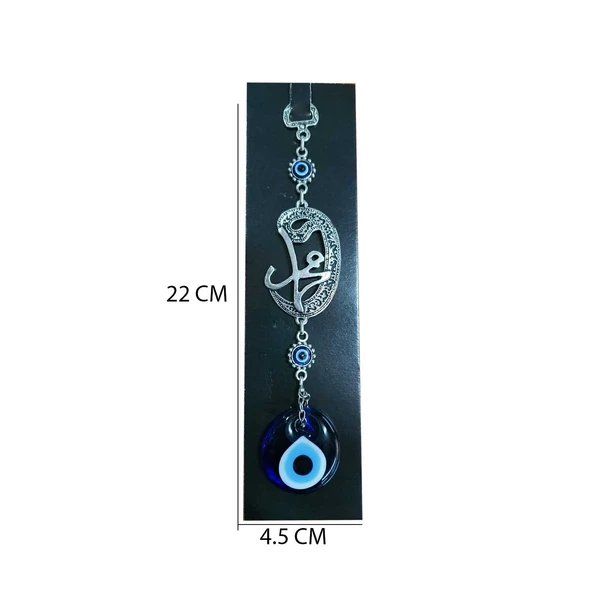 Cam Nazar Boncuklu Metal Duvar Süsü Vav Figürü Muhammet  Yazılı - 2