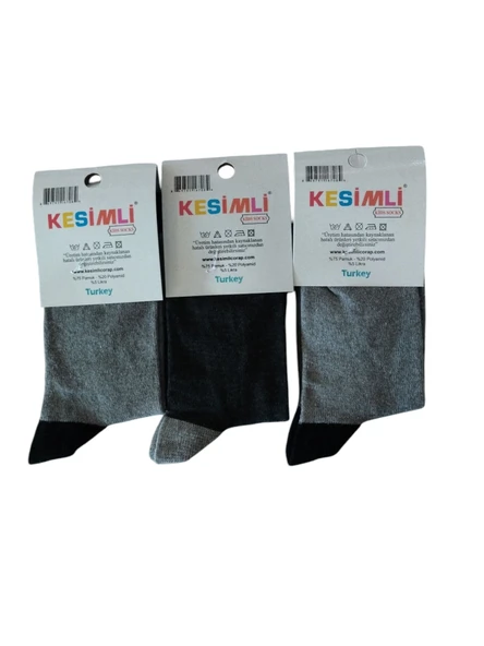Erkek Çocuk Çorap 7-8 Yaş 3'lü Set-Kesimli Kids Socks - Resim 2