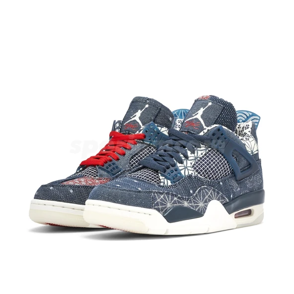 Nike Air Jordan 4 Retro SE Sashiko - Resim 3