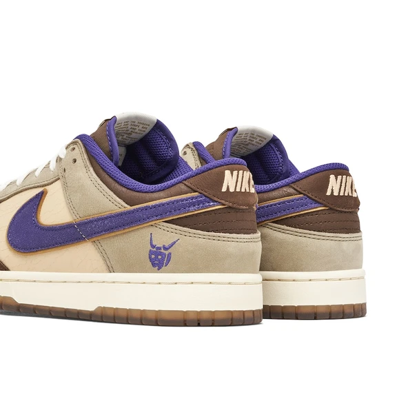 Nike Dunk Low Setsubun - Resim 4