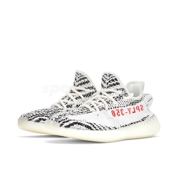 Adidas Yeezy Boost 350 V2 Zebra - Resim 3
