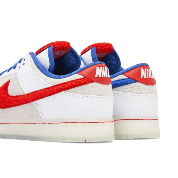 Nike Dunk Low Year Of The Rabbit White