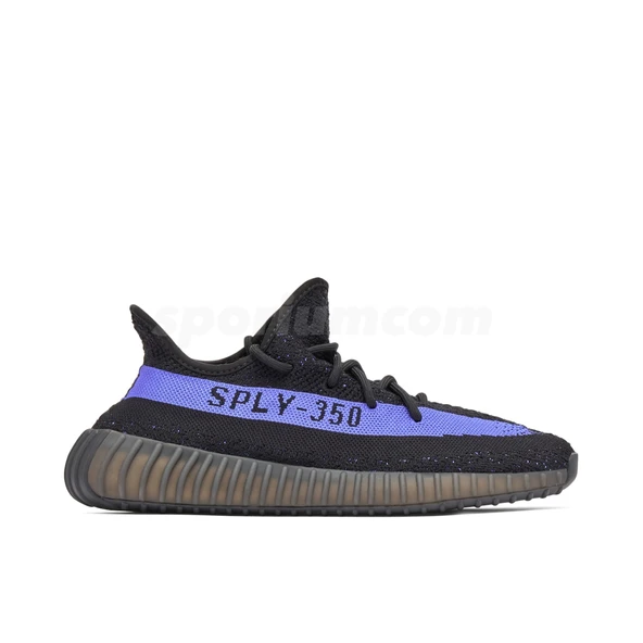Adidas Yeezy Boost 350 V2 Dazzling Blue ürün görseli 1