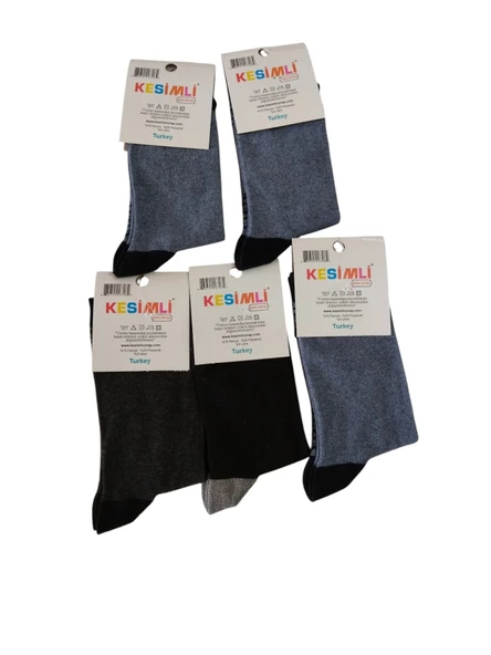 Erkek Çocuk Çorap 11-12 Yaş 5'li Set-Kesimli Kids Socks - 2