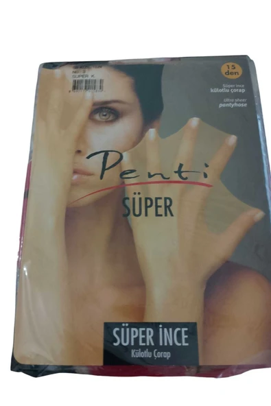 PNDİ  Kadın Kızıl Ten 15 Den SÜPER İNCE Külotlu Çorap 3 BEDEN - 4