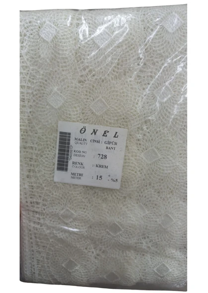 Dantel Polyester Güpür Bant Krem 15 Metre En 6 cm ON-728-KR